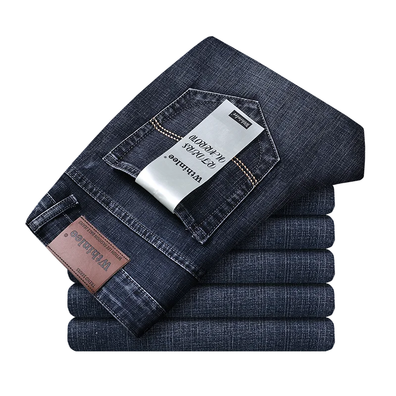 Denim teksad